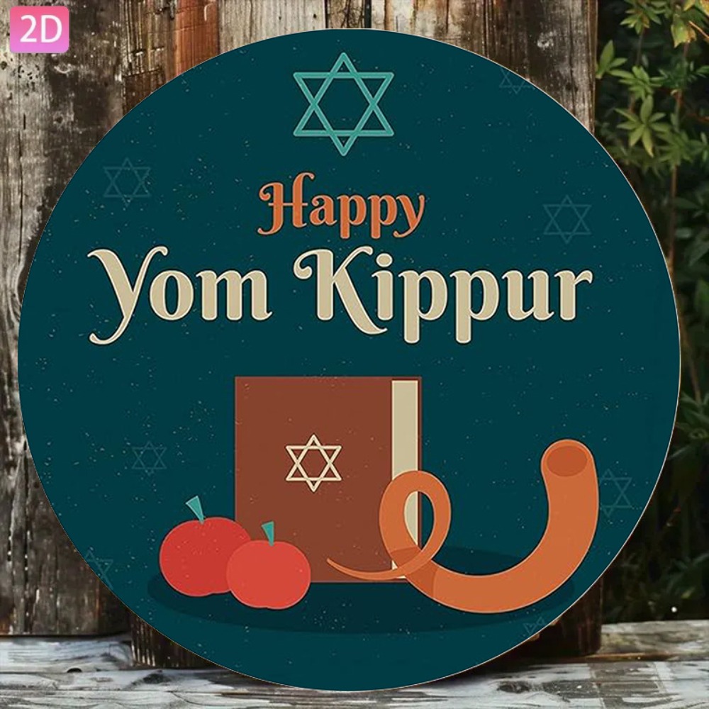 Home Bar Cafe - CIFBUY Vintage Hebrew Wall Art Aluminum